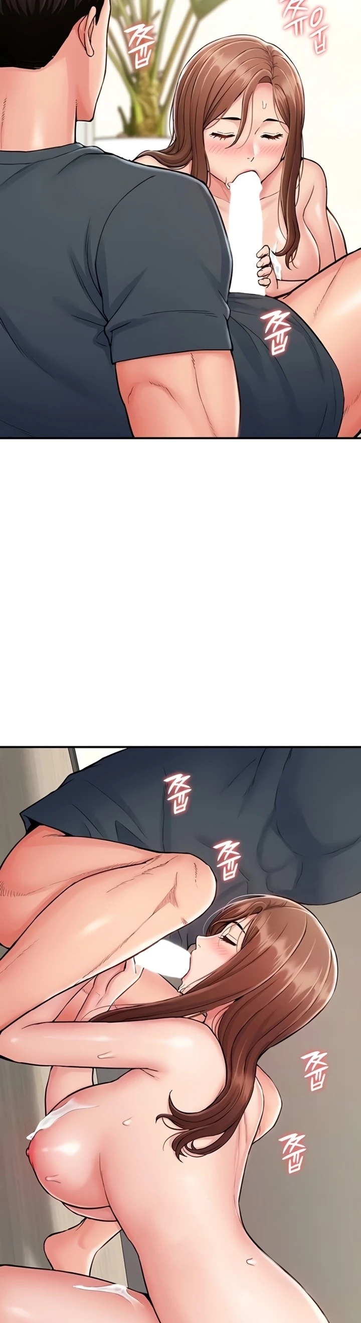 Female Recruit Training Corps - Page 6